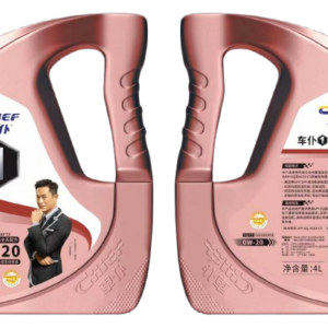 Chief No.1 Engine Oil T3 SQ/C5 0w-20 4L