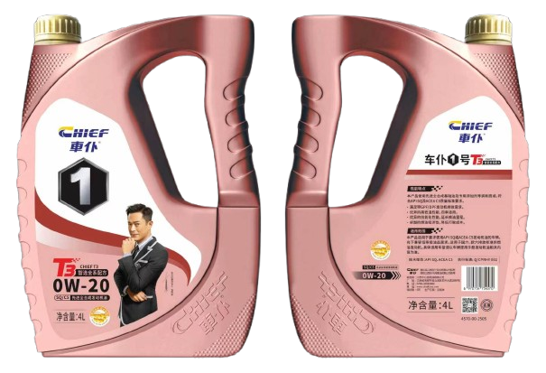 Chief No.1 Engine Oil T3 SQ/C5 0w-20 4L