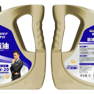 Chief Lanyou Engine Oil VWP2 SQ/C5 0W-20 4L