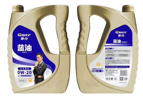 Chief Lanyou Engine Oil VWP2 SQ/C5 0W-20 4L