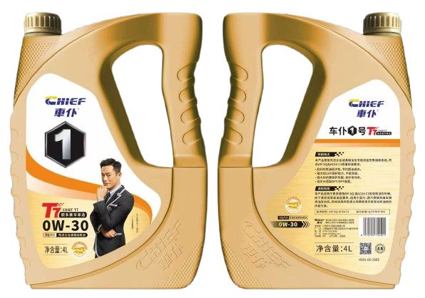 Chief No.1 Engine Oil T7 SQ/C3 0w-30 4L