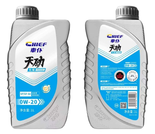 Chief Tianjin Engine Oil Pioneer SP/GF-6A 0W-20 1L