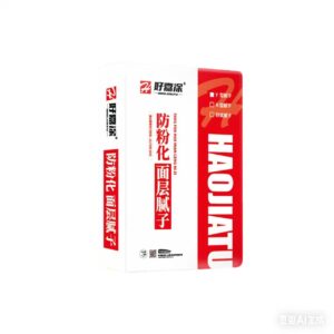 Haojiatu® Premium Interior Wall Putty Powder