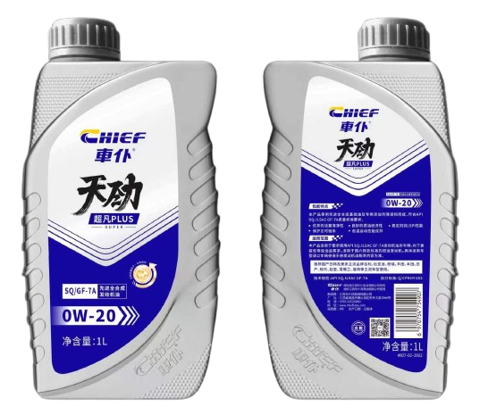 Chief Tianjin Engine Oil Plus SQ/GF-7A 0W-20 1L