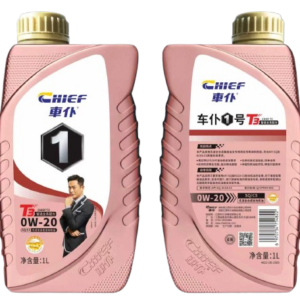 Chief No.1 Engine Oil T3 SQ/C5 0w-20 1L