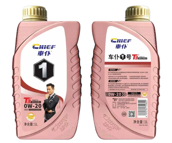 Chief No.1 Engine Oil T3 SQ/C5 0w-20 1L