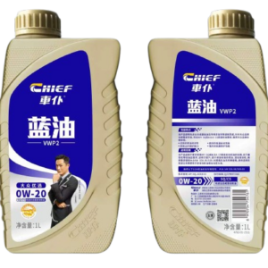 Chief Lanyou Engine Oil VWP2 SQ/C5 0W-20 1L