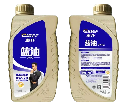 Chief Lanyou Engine Oil VWP2 SQ/C5 0W-20 1L