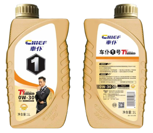 Chief No.1 Engine Oil T7 SQ/C3 0w-30 1L