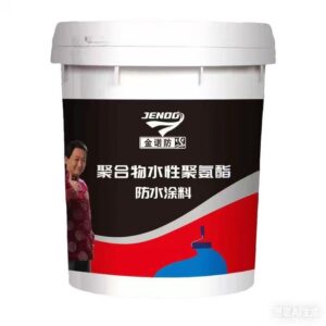 Jinnuo® Waterborne Polyurethane