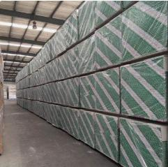 Eco-home Gypsum Board