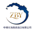 Zhongboyuan Global Trading