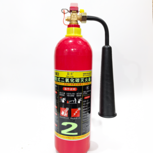 Man Long Portable CO₂ Fire Extinguisher 2kg