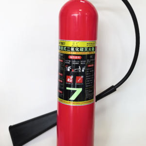 Man Long Portable CO₂ Fire Extinguisher 7kg