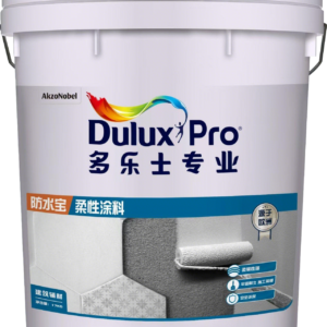 building materials