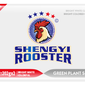 SHENGYI Green Plant Soap 202g*2