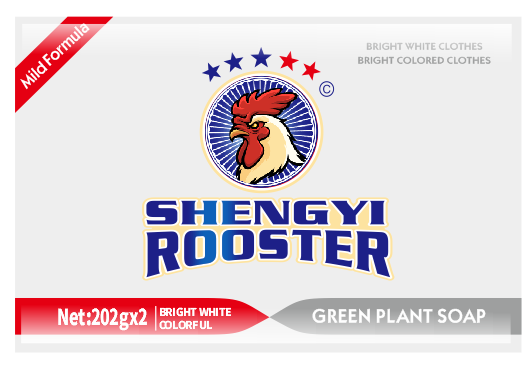 SHENGYI Green Plant Soap 202g*2