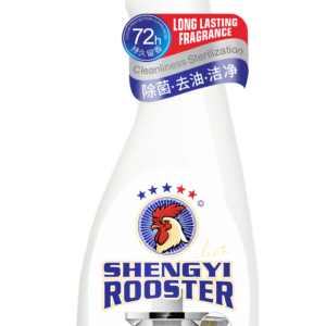 Kitchen Heavy Oil Cleaning 628g