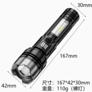flashlight