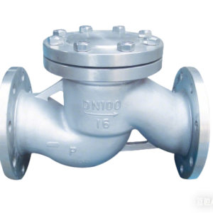 Lift Check Valve, Model H41H/W