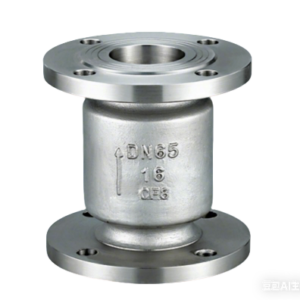 H42H/W Vertical Flange Check Valve