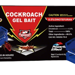 INSECTICIDAL BAIT (ZSF1396)