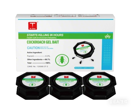 INSECTICIDAL BAIT (ZSF1407)
