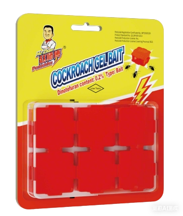 INSECTICIDAL BAIT (1230)