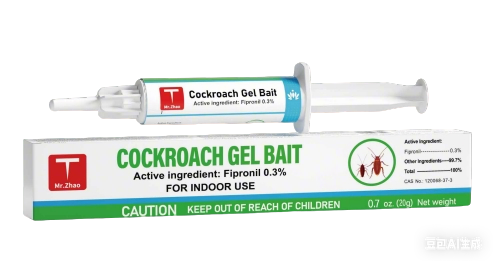 INSECTICIDAL BAIT (ZSF1417)