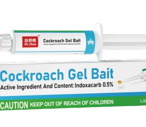 INSECTICIDAL BAIT (ZSF1233)