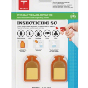 SUSPENSION CONCENTRATE (ZSF1125)