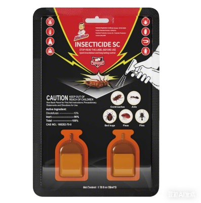 SUSPENSION CONCENTRATE (ZSF1122)