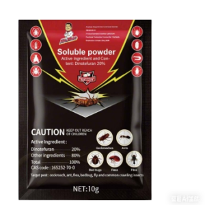 SOLUBLE POWDER(ZSF9704)