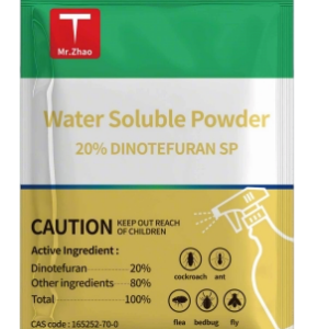 SOLUBLE POWDER(ZSF9707)