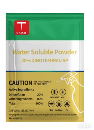 SOLUBLE POWDER(ZSF9707)
