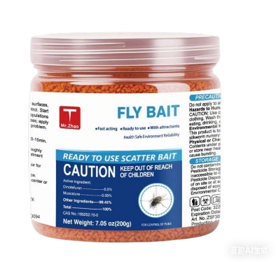 FLY KILLING BAIT(ZSF3002)