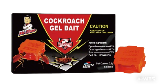 INSECTICIDAL BAIT (ZSF1394)