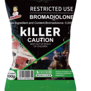 BROMADIOLONE RODENTICIDE(ZSF5008)