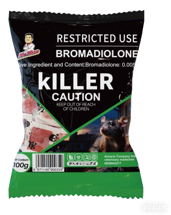 BROMADIOLONE RODENTICIDE(ZSF5008)