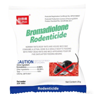 BROMADIOLONE RODENTICIDE(ZSF5001)