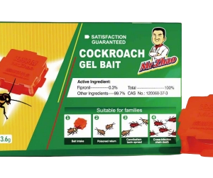 INSECTICIDAL BAIT (ZSF1395)