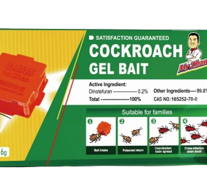 INSECTICIDAL BAIT (ZSF1393)