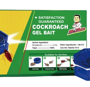INSECTICIDAL BAIT (ZSF1397)