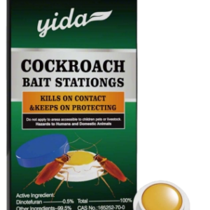 INSECTICIDAL BAIT(YD1238)