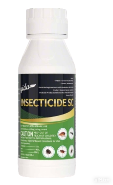 SUSPENSION CONCENTRATE(YD1212)
