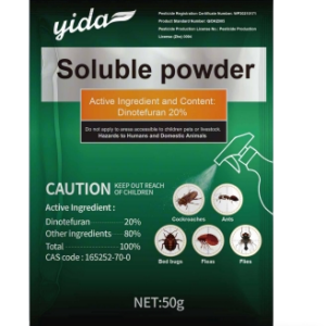 SOLUBLE POWDER(YD1226)