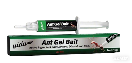 INSECTICIDAL BAIT(YD1254)