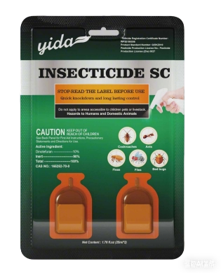 SUSPENSION CONCENTRATE(YD1223)