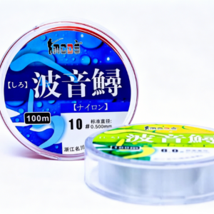 Fishing Line10#