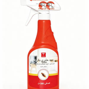 MULTI INSECT SPRAY（ZSF1307）